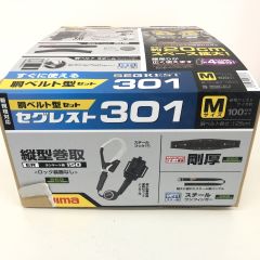  TAJIMA タジマ 胴ベルト型安全帯 SEGREST01 Mサイズ Nランク