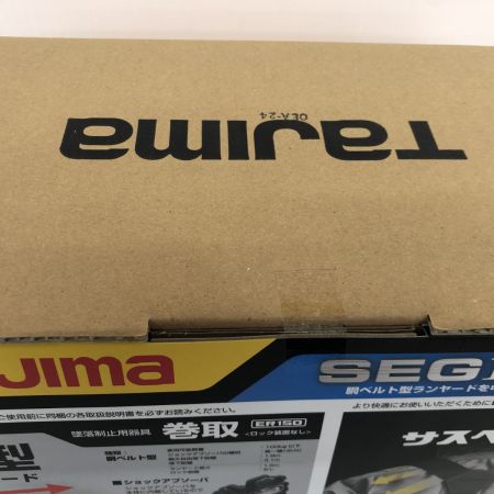 ДД TAJIMA タジマ 胴ベルト型安全帯 SEGREST01 Mサイズ