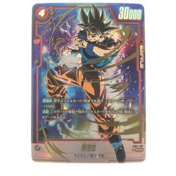 ▽▽  ドラゴンボールフュージョンワールド 孫悟空 FB01-139SCR パラレル Bランク