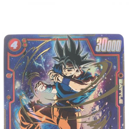   ドラゴンボールフュージョンワールド 孫悟空 FB01-139SCR パラレル