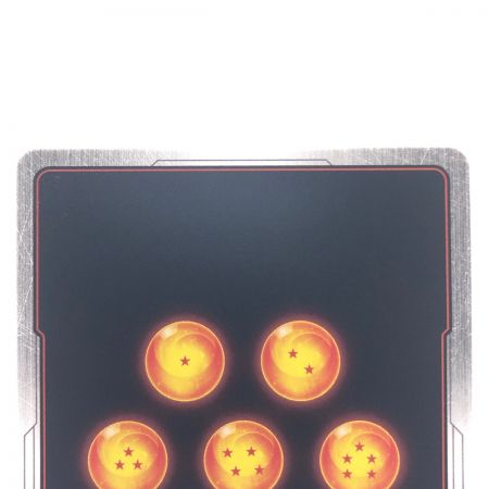   ドラゴンボールフュージョンワールド 孫悟空 FB01-139SCR パラレル