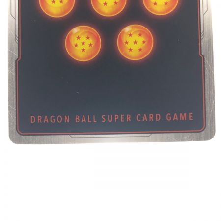   ドラゴンボールフュージョンワールド 孫悟空 FB01-139SCR パラレル