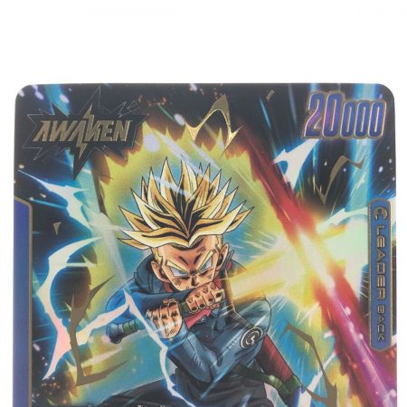   ドラゴンボール フュージョンワールドス:未来 FB01-036L パラレル