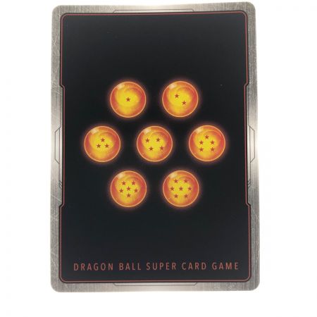   ドラゴンボール フュージョンワールド 孫悟空 FB01-139 SCR