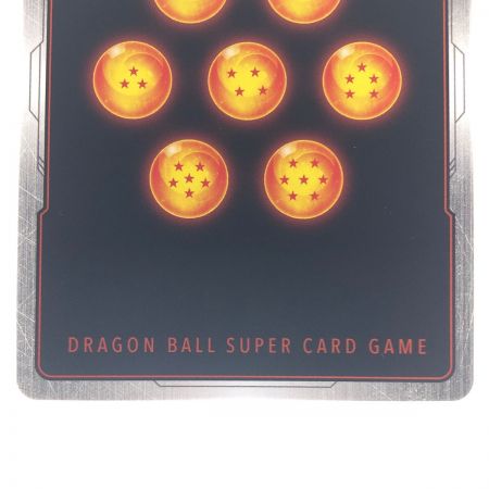   ドラゴンボール フュージョンワールド 孫悟空 FB01-139 SCR