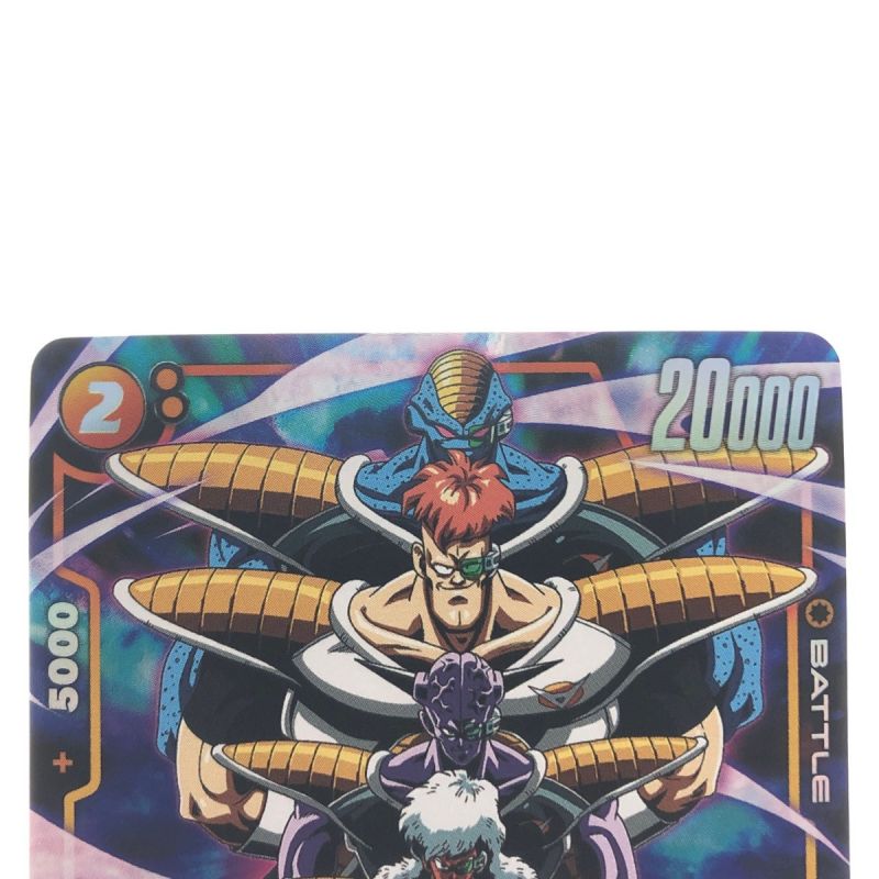 中古】 ドラゴンボール フュージョンワールド ギニュー FB01-109SR