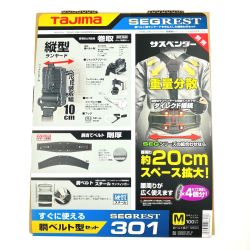 ▽▽ TAJIMA タジマ セグレスト301 Mサイズ 胴ベルト型ランヤードセット SEGREST301M Nランク