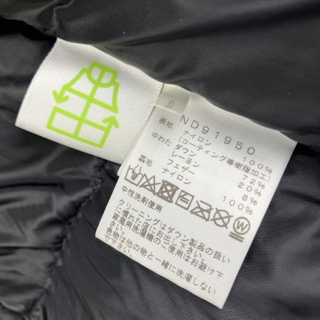  THE NORTH FACE ザノースフェイス バルトロライトジャケット M ND91950 ニュートープ
