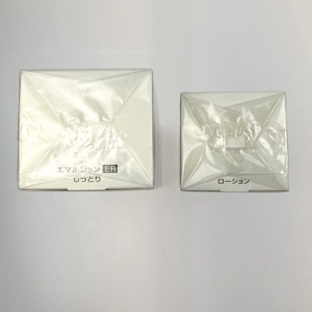  コスメデコルテ COSME DECORTE セルジェニー ローション エマルジョン ER 200mL 2本 未開封