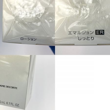  コスメデコルテ COSME DECORTE セルジェニー ローション エマルジョン ER 200mL 2本 未開封