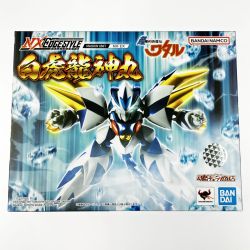 ▽▽ バンダイスピリッツ NXEDGE STYLE [MASHIN UNIT] 白虎龍神丸 Bランク