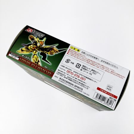  バンダイスピリッツ NXEDGE STYLE [MASHIN UNIT] 獅子龍神丸 未開封品