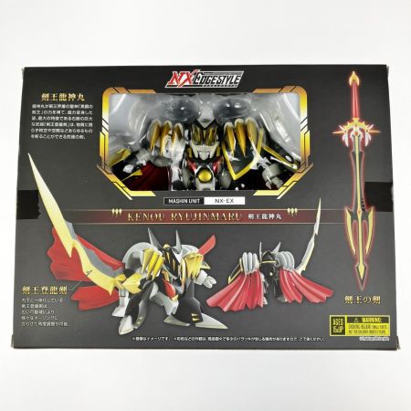  バンダイスピリッツ NXEDGE STYLE [MASHIN UNIT] 剣王龍神丸