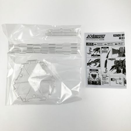  バンダイスピリッツ NXEDGE STYLE [MASHIN UNIT] 剣王龍神丸