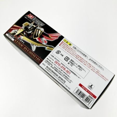 バンダイスピリッツ NXEDGE STYLE [MASHIN UNIT] 剣王龍神丸
