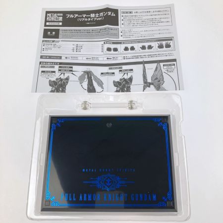   METAL ROBOT魂 ＜SIDE MS＞ フルアーマー騎士ガンダム(リアルタイプver.)