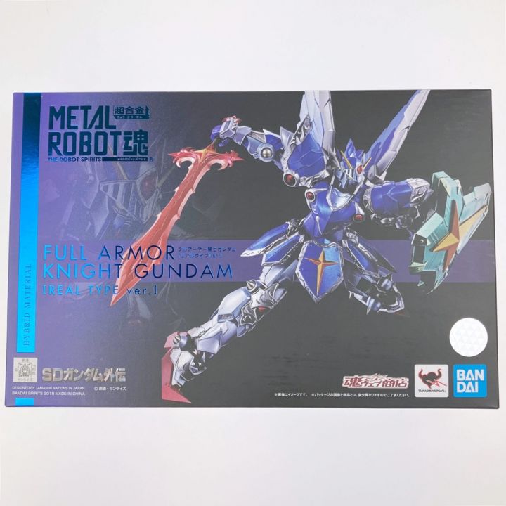 METAL ROBOT魂 ＜SIDE MS＞ フルアーマー騎士ガンダム(リアルタイプver.)｜中古｜なんでもリサイクルビッグバン