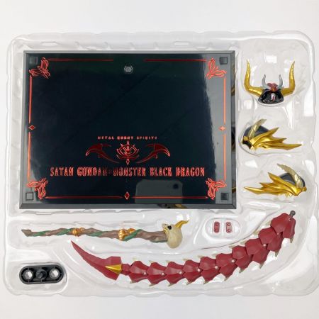   METAL ROBOT魂 サタンガンダム=モンスターブラックドラゴン(リアルタイプver.)