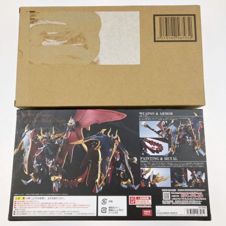   METAL ROBOT魂 サタンガンダム=モンスターブラックドラゴン(リアルタイプver.)