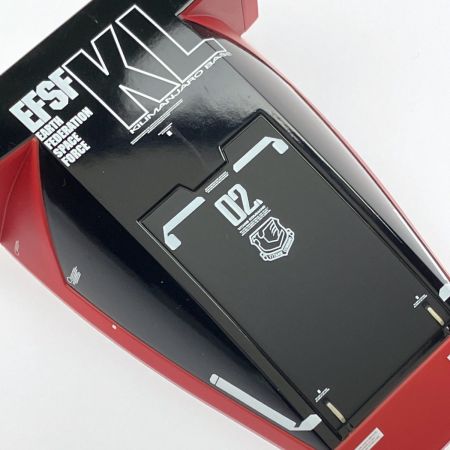   GUNDAM FIX FIGURATION METAL COMPOSITE サイコ・ガンダム(グロスカラーVer.)