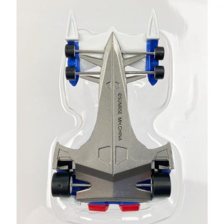  メガハウス サイバーフォーミュラ スーパーアスラーダAKF-11 エアロモード＆ガーランドSF-01