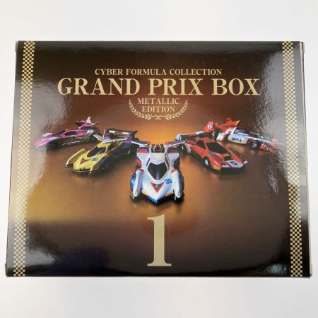   サイバーフォーミュラコレクション グランプリBOX Vol.1 メタリックエディション 特典付き