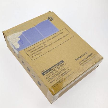  メガハウス C.F.C 新世紀GPXサイバーフォーミュラ SUGOマシン クリアエディション