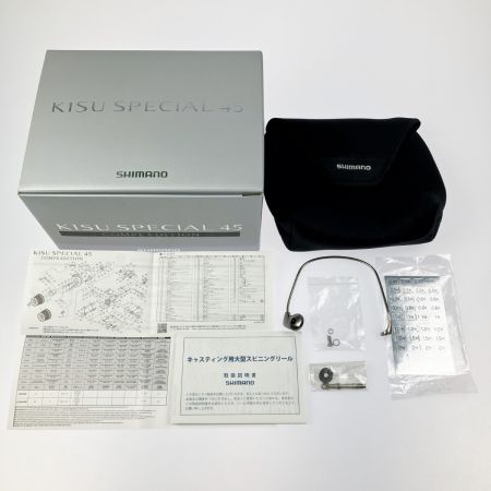  DAIWA ダイワ 22キススペシャル コンペエディション スプール無し ベールレスカスタム  044358