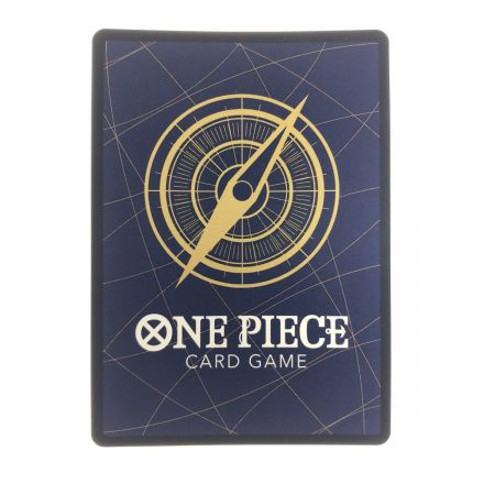   ワンピースカード シャーロット・カタクリ OP03-123SEC