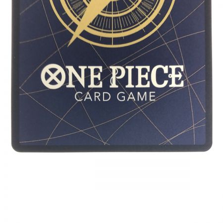   ワンピースカード シャーロット・カタクリ OP03-123SEC