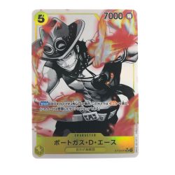 ▽▽  ワンピースカード ポートガス・D・エース パラレル ST13-011SR Bランク