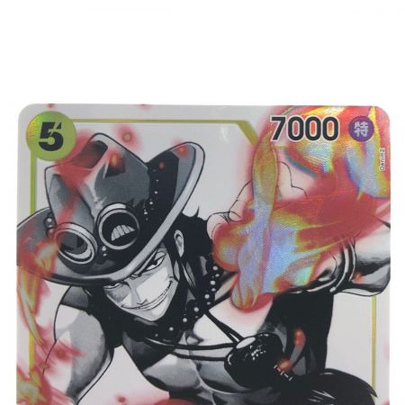   ワンピースカード ポートガス・D・エース パラレル ST13-011SR