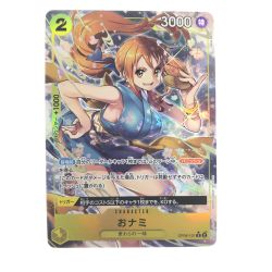 ▽▽  ワンピースカード おナミ パラレル OP06-101R Bランク