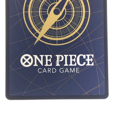   ワンピースカード カイドウ SPOP04-044SR