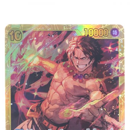   ワンピースカード ポートガス・D・エース OP07-119SEC