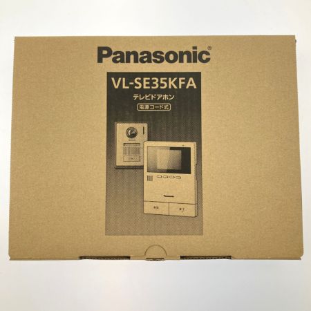  Panasonic パナソニック テレビドアホン 電源コード式 VL-SE35KFA 開封未使用品