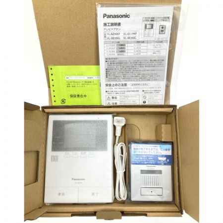  Panasonic パナソニック テレビドアホン 電源コード式 VL-SE35KFA 開封未使用品