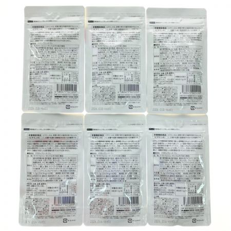  ベネシード アクティブシード・ワン LacFXα 60粒6袋セット 賞味期限2026.01