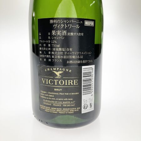  VICTOIRE シャンパン BRUT 750ml 12％ 未開栓