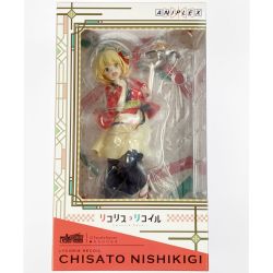 ▽▽ アニプレックス リコリス・リコイル 錦木千束 1/7スケールフィギュア ANIPLEX+限定 未開封 Nランク