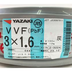 ▽▽ YAZAKI VVFケーブル（PbF） 3×1.6mm 100m 灰 Sランク