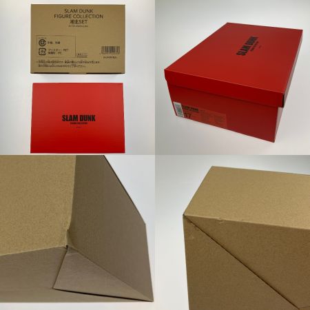   フィギュア　SLAM DUNK FIGURE COLLECTION -湘北SET-