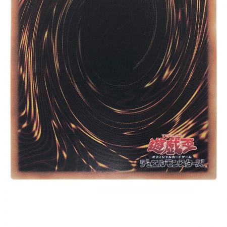   遊戯王 灰流 うらら 20th-JPC85 20SE シークレットレア