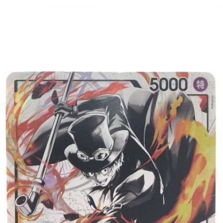   ワンピースカード サボ パラレル ST13-001