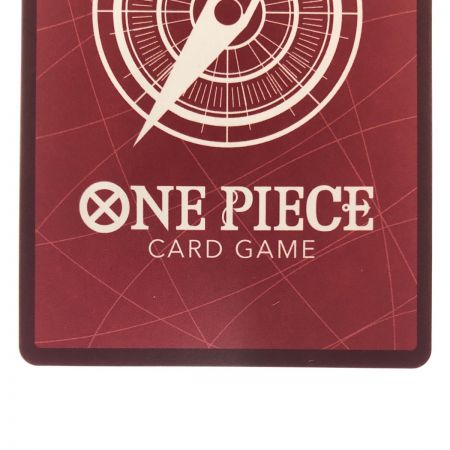   ワンピースカード サボ パラレル ST13-001