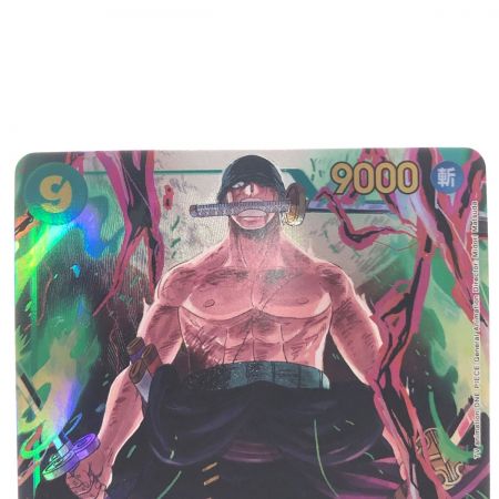   ワンピースカード ロロノア・ゾロ パラレル OP06-118SEC