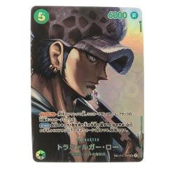 ▽▽  ワンピースカード トラファルガー・ロー SPOP01-047SR Bランク