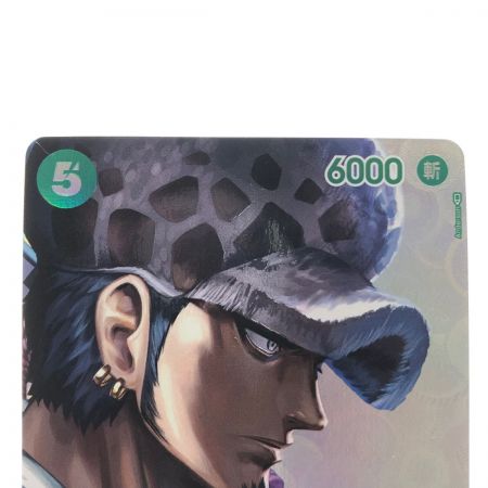   ワンピースカード トラファルガー・ロー SPOP01-047SR