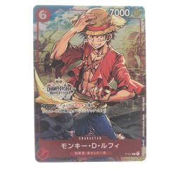 ▽▽  ワンピースカード モンキー・D・ルフィ CHAMPIONSHIP P-001P Bランク