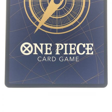   ワンピースカード ナミ SPOP01-016R